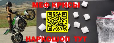 марки lsd Ливны