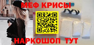 амфетамин Ликино-Дулёво