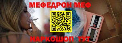 амфетамин Ликино-Дулёво