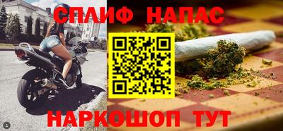 амфетамин Ликино-Дулёво