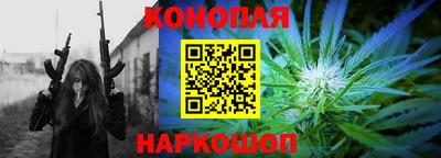 амфетамин Ликино-Дулёво