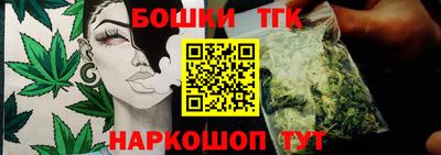 амфетамин Ликино-Дулёво