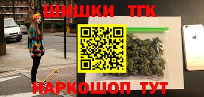 марки lsd Ливны