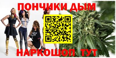 марки lsd Ливны