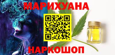 герыч Лесосибирск
