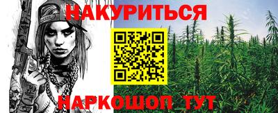 герыч Лесосибирск
