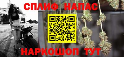 герыч Лесосибирск