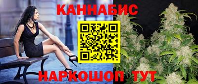 амфетамин Ликино-Дулёво