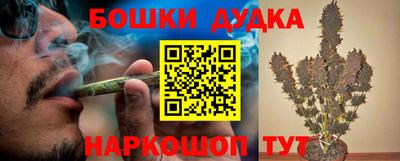 амфетамин Ликино-Дулёво