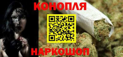 амфетамин Ликино-Дулёво