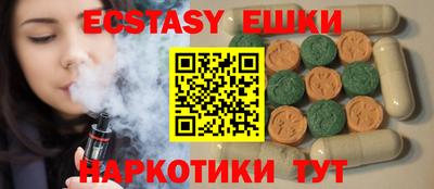 марки lsd Ливны
