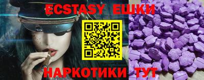 марки lsd Ливны