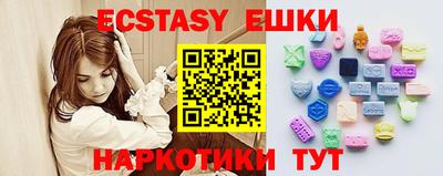 марки lsd Ливны