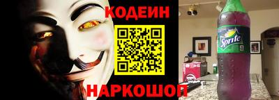 марки lsd Ливны