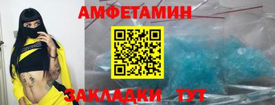 марки lsd Ливны
