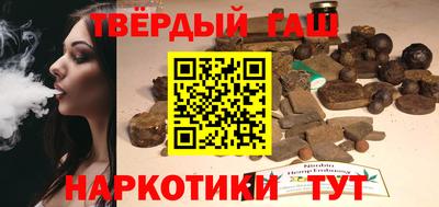 амфетамин Ликино-Дулёво