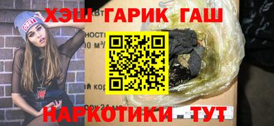 марки lsd Ливны