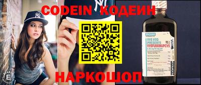 марки lsd Ливны