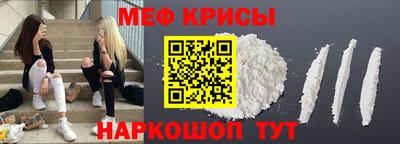 герыч Лесосибирск