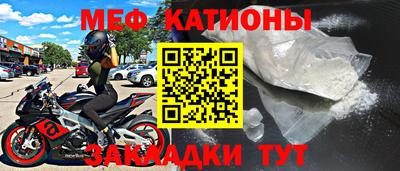 герыч Лесосибирск